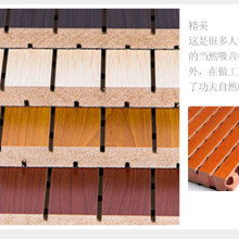 2018年隔音材料價格、報價及批發(fā)市場分析——環(huán)保網(wǎng)隔熱和隔音材料制造專題